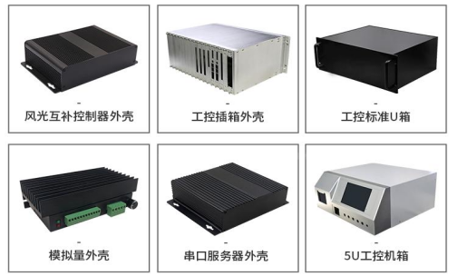 精密鋁外殼cnc加工,鋁合金機(jī)箱定制,鋁外殼CNC加工的操作技巧